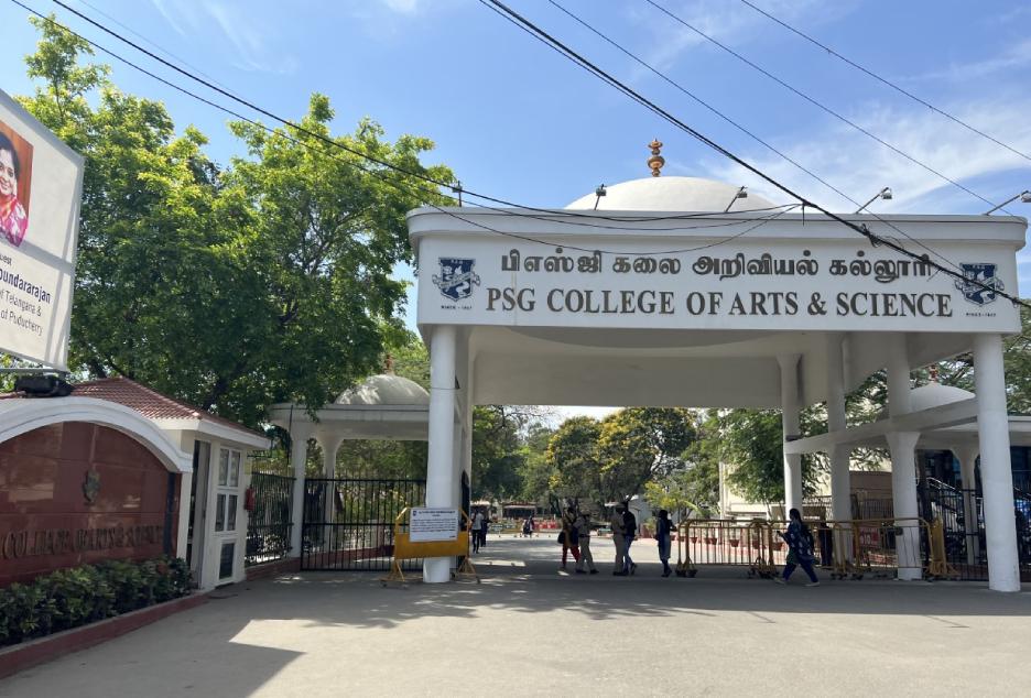 P.S.G. College of Arts and Science (Autonomous) Campus